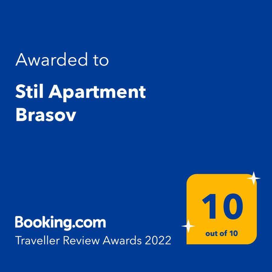 Stil Apartment Brasov Coresi Экстерьер фото